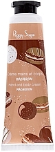 Fragrances, Perfumes, Cosmetics Macaroon Hand & Body Cream - Peggy Sage Hand & Body Cream