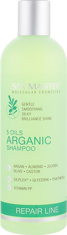 Repairing Argan Shampoo with 5 Oils - Spa Master — photo N1