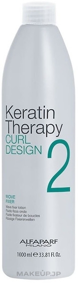 Curl Move Fixer - Alfaparf Curl Design Keratin Therapy Move Fixer — photo 1000 ml