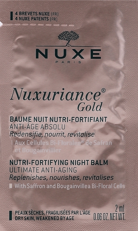 Nourishing Night Balm - Nuxe Nuxuriance Gold Nutri-Fortifying Night Balm (sample) — photo N1