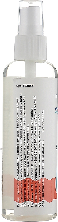 Anti Hair Loss Mix Hydrolate - Floya — photo N5