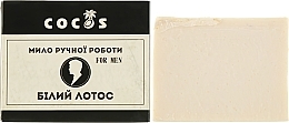 Fragrances, Perfumes, Cosmetics Natural Handmade Soap "White Lotus" - Cocos