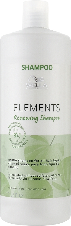 Renewing Gentle Shampoo for All Hair Types - Wella Professionals Elements Renewing Shampoo Gentle Shampoo For All Hair Types — photo N1