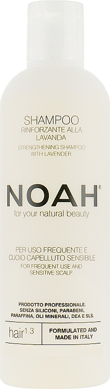 Moisturizing Lavender Shampoo - Noah — photo N1