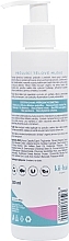 Baby Body Lotion with Probiotics and Prebiotics - Kii-baa Baby Caring Body Milk — photo N2