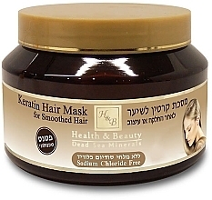 Keratin Hair Mask for Smoothed Hair - Health And Beauty Keratin Hair Mask — photo N1