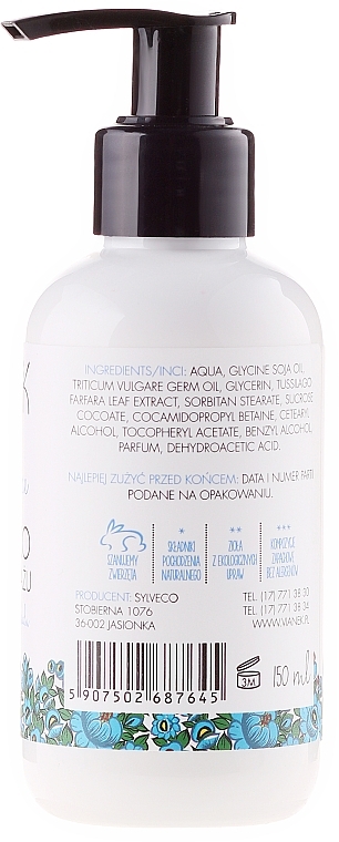 Moisturizing Makeup Remover Milk - Vianek — photo N9