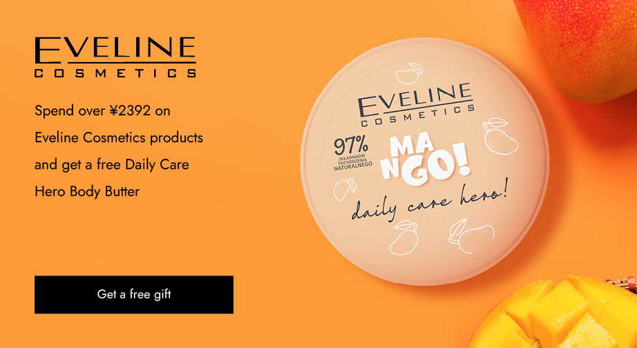 Special Offers from Eveline Cosmetics