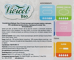 Night Sanitary Pads with Wings, 10 pcs - Vivicot Bio  — photo N3