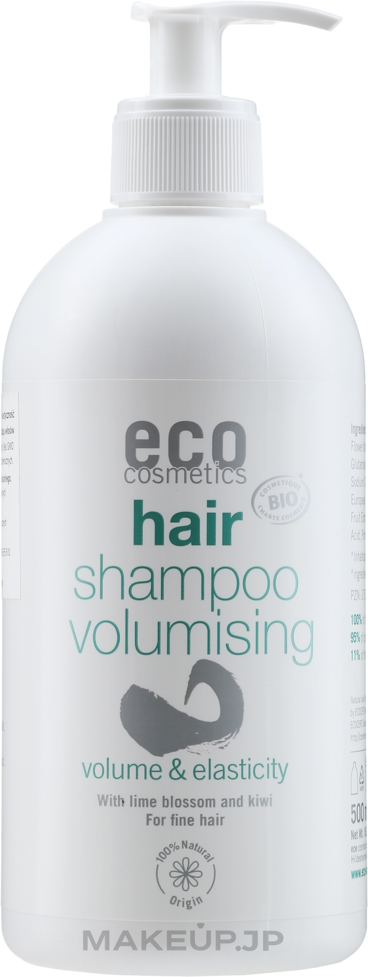 Linden Blossom & Kiwi Volume Shampoo with Dispenser - Eco Cosmetics Hair Shampoo Volumising Volume & Elasticity — photo 500 ml