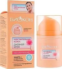 Fragrances, Perfumes, Cosmetics Day Face Cream - Biokon Sensitive Skin