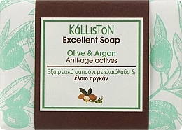 Fragrances, Perfumes, Cosmetics Traditional Pure Olive Oil Soap with Argan Oil - Kalliston Traditional Pure Olive Oil Soap Anti-Age Actives