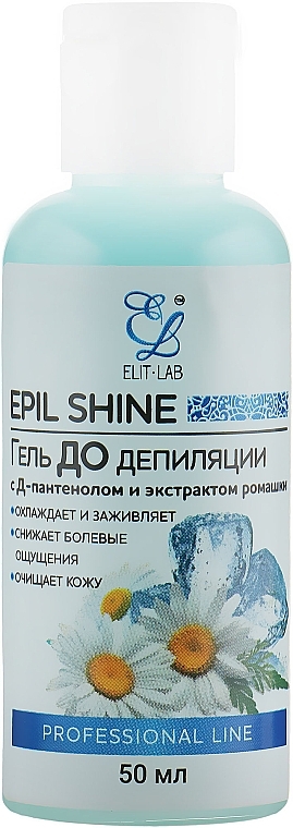 Pre-Depilation Gel with D-Panthenol & Chamomile Extract - Elit-lab — photo N1