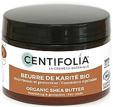 Organic Shea Butter - Centifolia Organic Shea Butter — photo N1