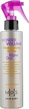 Fragrances, Perfumes, Cosmetics Structuring Hair Spray "Wonder Volume" - Mades Cosmetics Wonder Volume Texturising Blow Out Spray