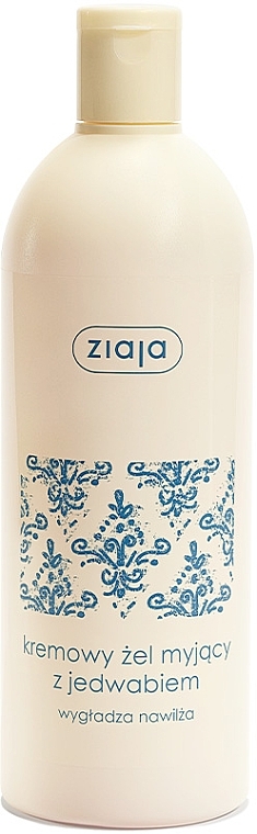 Shower Gel Cream with Silk Proteins - Ziaja — photo N1