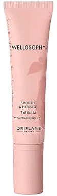 スムーズ & ハイドレート アイバーム - Oriflame Wellosophy Smooth & Hydrate Eye Balm — photo N1