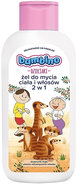 2-in-1 Baby Shower Gel-Shampoo "Lelek and Bolek. By bike" - Bambino Shower Gel Special Edition — photo N1