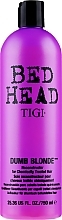 Fragrances, Perfumes, Cosmetics Repair Damaged Hair Conditioner - Tigi Bed Head Dumb Blonde Conditioner