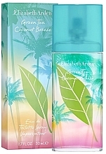 Elizabeth Arden Green Tea Coconut Breeze - Eau de Toilette — photo N2