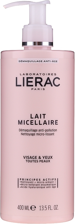 Micellar Makeup Remover Milk - Lierac Double Nettoyant Lait Micellaire — photo N3