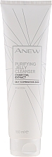 Fragrances, Perfumes, Cosmetics Purifying Jelly Cleanser with Charcoal Extract - Avon Anew Purifying Jelly Cleanser With Charcoal Extract