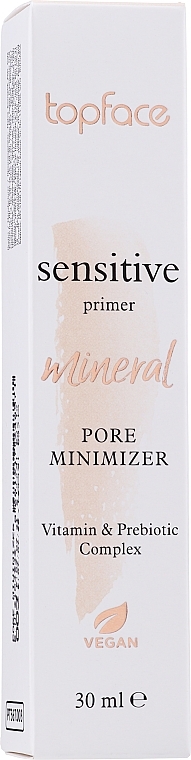 Primer - TopFace Sensitive Primer Mineral Pore Minimizer — photo N2
