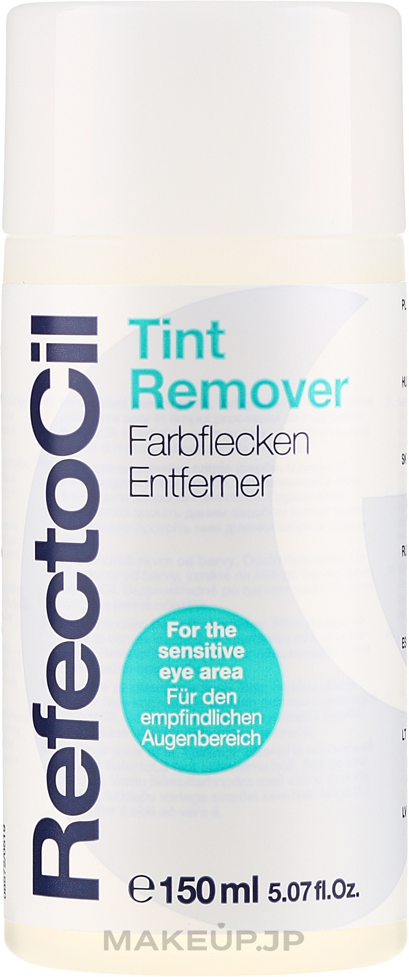 Tint Remover - RefectoCil Tint Remover — photo 150 ml