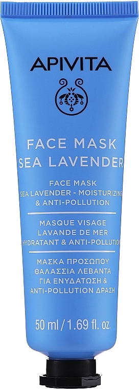 Sea Lavender Face Mask - Apivita Moisturizing Face Mask — photo N1