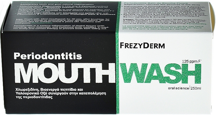 Mouthwash - Frezyderm Periodigum Mouthwash — photo N2