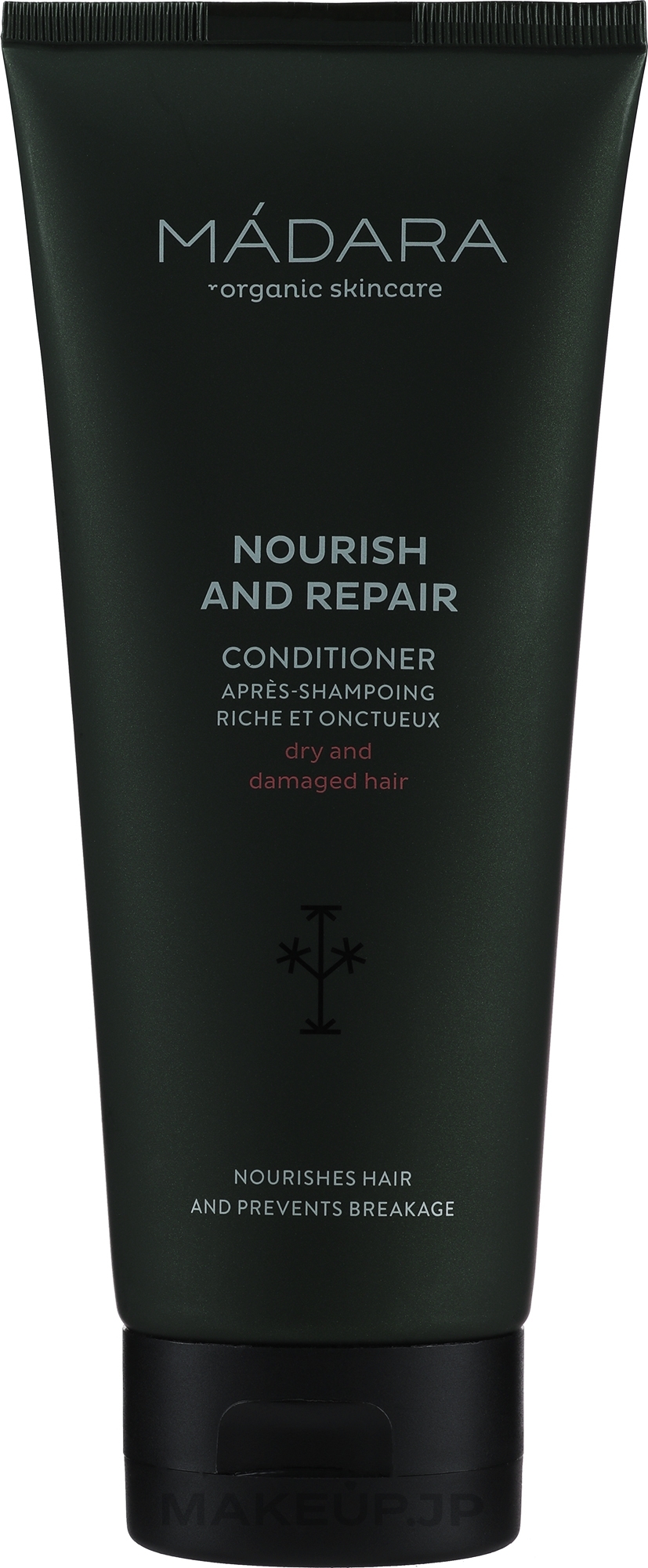 Dry & Damaged Hair Balm - Madara Cosmetics Nourish & Repair Conditioner — photo 200 ml