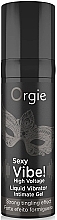Fragrances, Perfumes, Cosmetics Stimulating Gel - Orgie Sexy Vibe! High Voltage Liquid Vibrator Intimate Gel