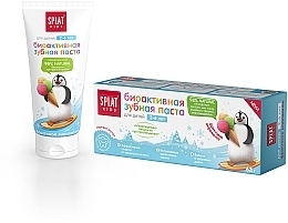 Fragrances, Perfumes, Cosmetics Kids Toothpaste "Fruit Ice Cream", 2-6 years - SPLAT Kids