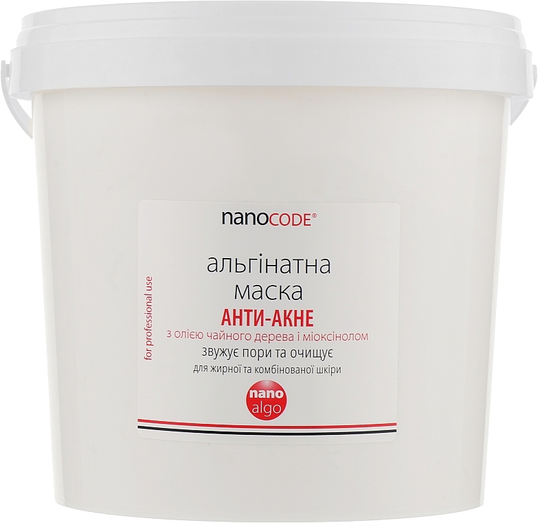 Anti-Acne Alginate Mask with Tea Tree Oil & Myoxinol - NanoCode Algo Masque — photo N5