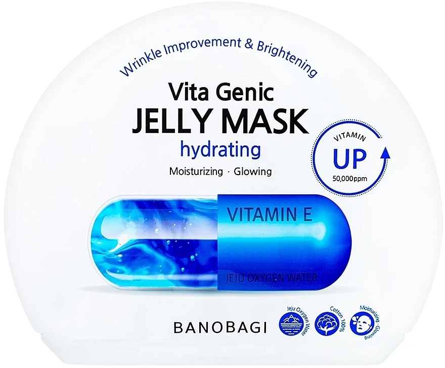 Moisturizing Sheet Mask - Banobagi Vita Genic Jelly Mask Hydrating — photo N1