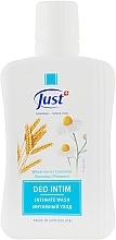 Fragrances, Perfumes, Cosmetics Intimate Wash Gel "Wheat & Chamomile" - Just Deo Intim Intimate Wash