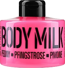 Pink Peony Body Milk - Stackable Peony Pink Body Milk — photo N2