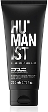 Energetic Body, Hand & Foot Lotion - Delia Humanist — photo N1