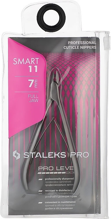 Cuticle Nipper, NS-11-7, 7 mm - Staleks Pro Smart 11 — photo N2