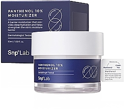 Moisturizing Face Cream - SNP Lab Panthenol 10% Moisturizer — photo N2