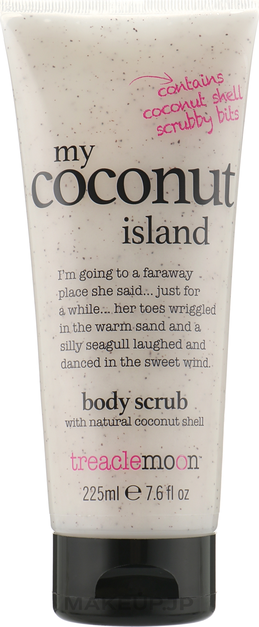 Coconut Paradise Body Scrub - Treaclemoon My Coconut Island Body Scrub — photo 225 ml