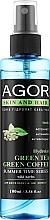 Green Coffee & Green Tes Hydrolate Tonic - Agor Summer Time Skin And Hair Tonic — photo N6