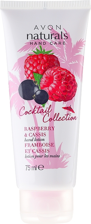 Hand Cream "Cocktail Collection" - Avon Naturals — photo N3