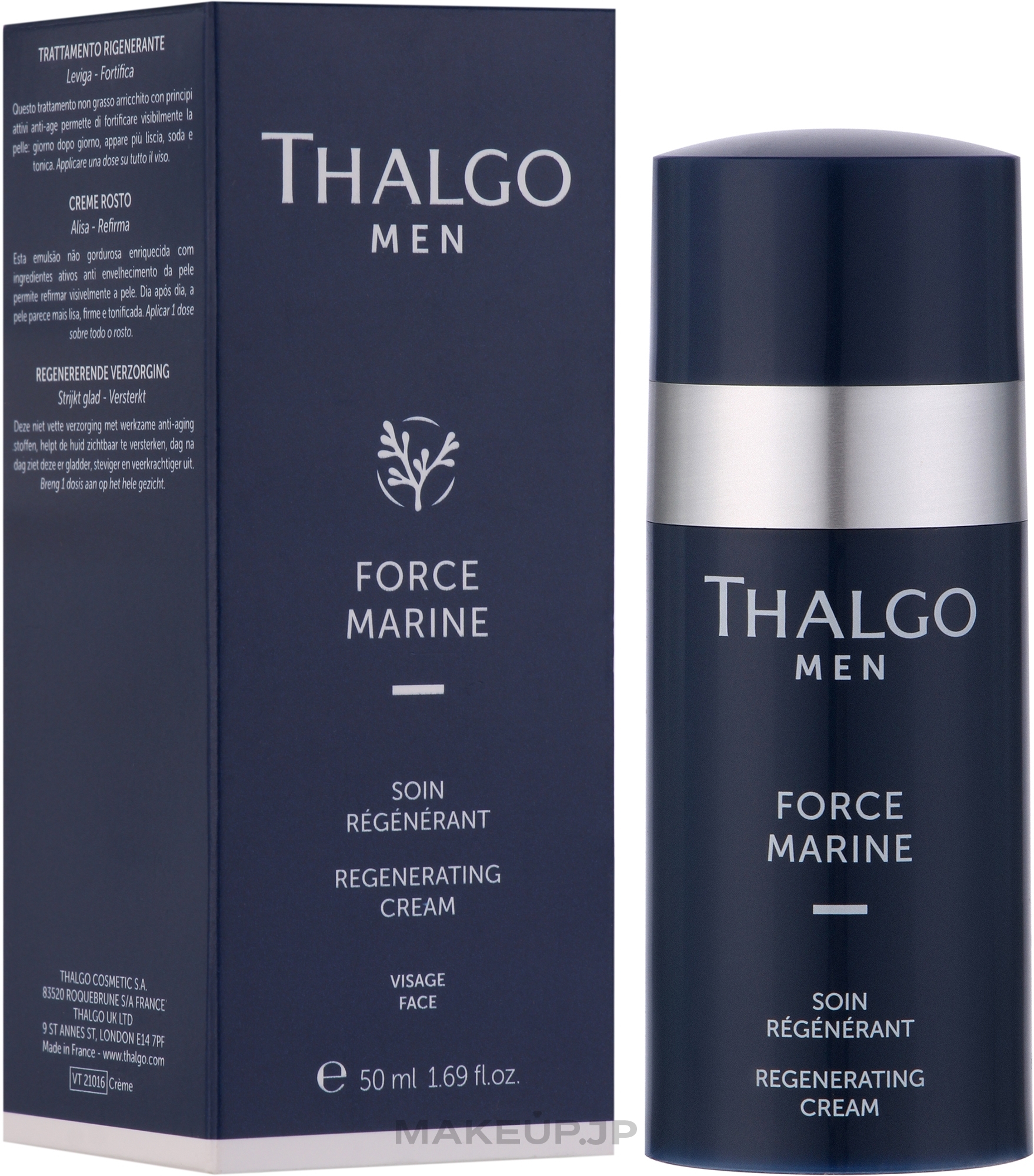 Face Cream - Thalgo Men Force Marine Regenerating Cream — photo 50 ml