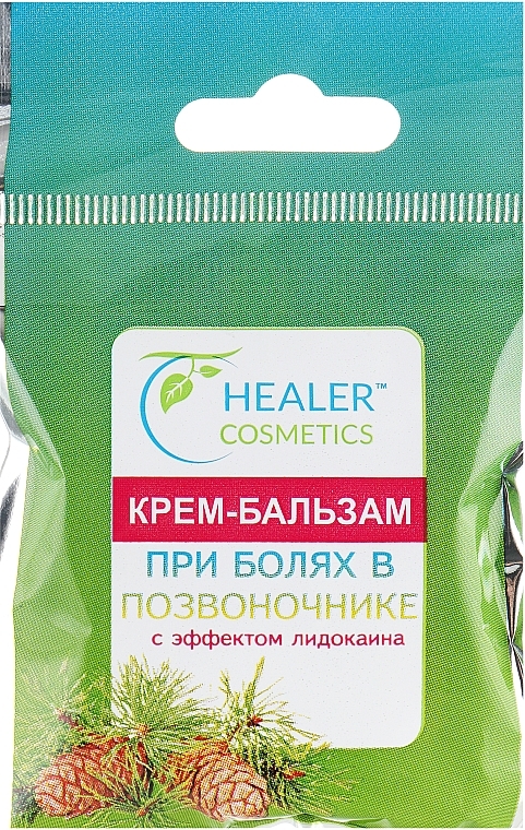 Anti Spine Pain Cream Balm with Lidocaine Effect - Healer Cosmetics — photo N1