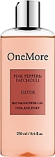 Fragrances, Perfumes, Cosmetics OneMore Pink Pepper & Patchouli - Perfumed Shower Gel