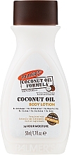 Body Lotion with Coconut Oil and Vitamin E - Palmer's Coconut Oil Formula with Vitamin E Body Lotion — photo N1