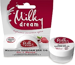 Lychee + Raspberry Lip Balm - Milky Dream — photo N2