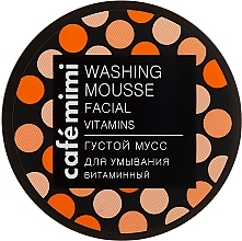 Fragrances, Perfumes, Cosmetics Thick Washing Mousse "Viatamin" - Cafe Mimi Washing Mousse Facial Vitaminc