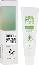 Soothing Face Cream - Esfolio Cica Centella Facial Cream — photo N2